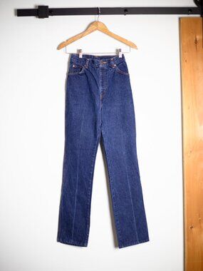Vintage High Rise Denim Jeans Size 0/XXS Chic